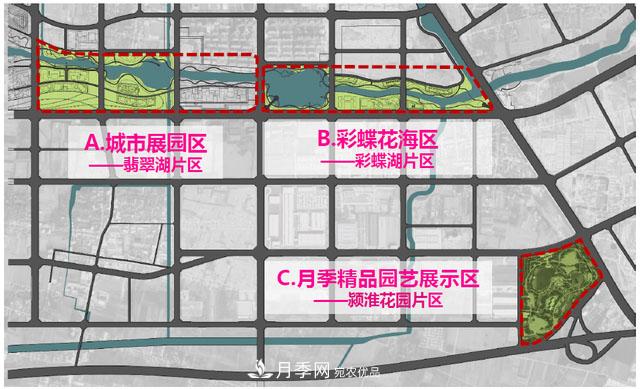 第十屆中國月季展覽會(huì)將于9月在安徽阜陽舉辦(圖2)