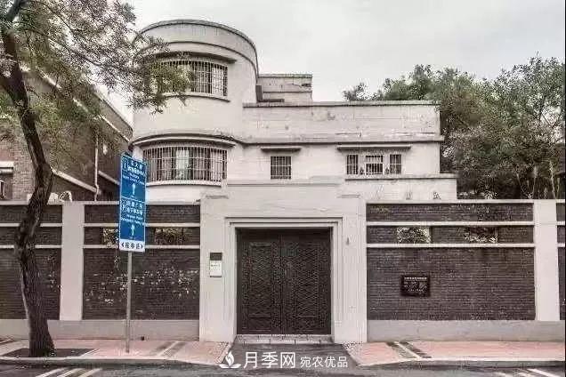 月季夫人蔣恩鈿，是她把月季花種到了人民大會(huì)堂(圖4)