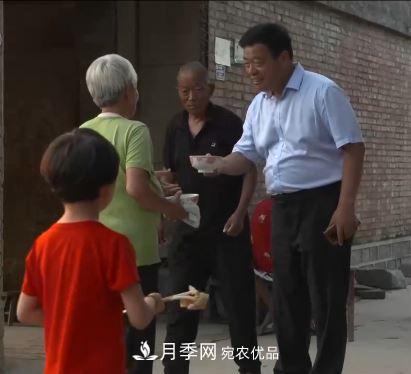 河南商丘男子種苗木，半年?duì)I業(yè)額達(dá)3000萬(圖2)
