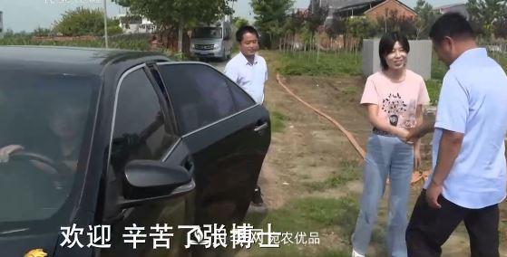 河南商丘男子種苗木，半年?duì)I業(yè)額達(dá)3000萬(圖4)