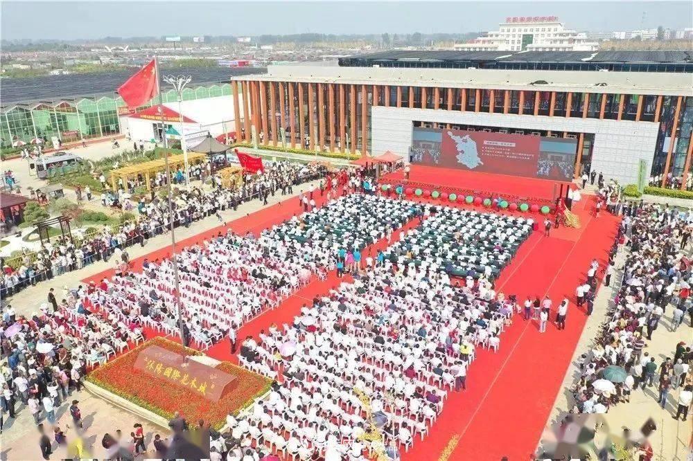 花木盛會，2020第八屆中國?沭陽花木節(jié)將于9月29日開幕！誠邀您大駕光臨！(圖3)