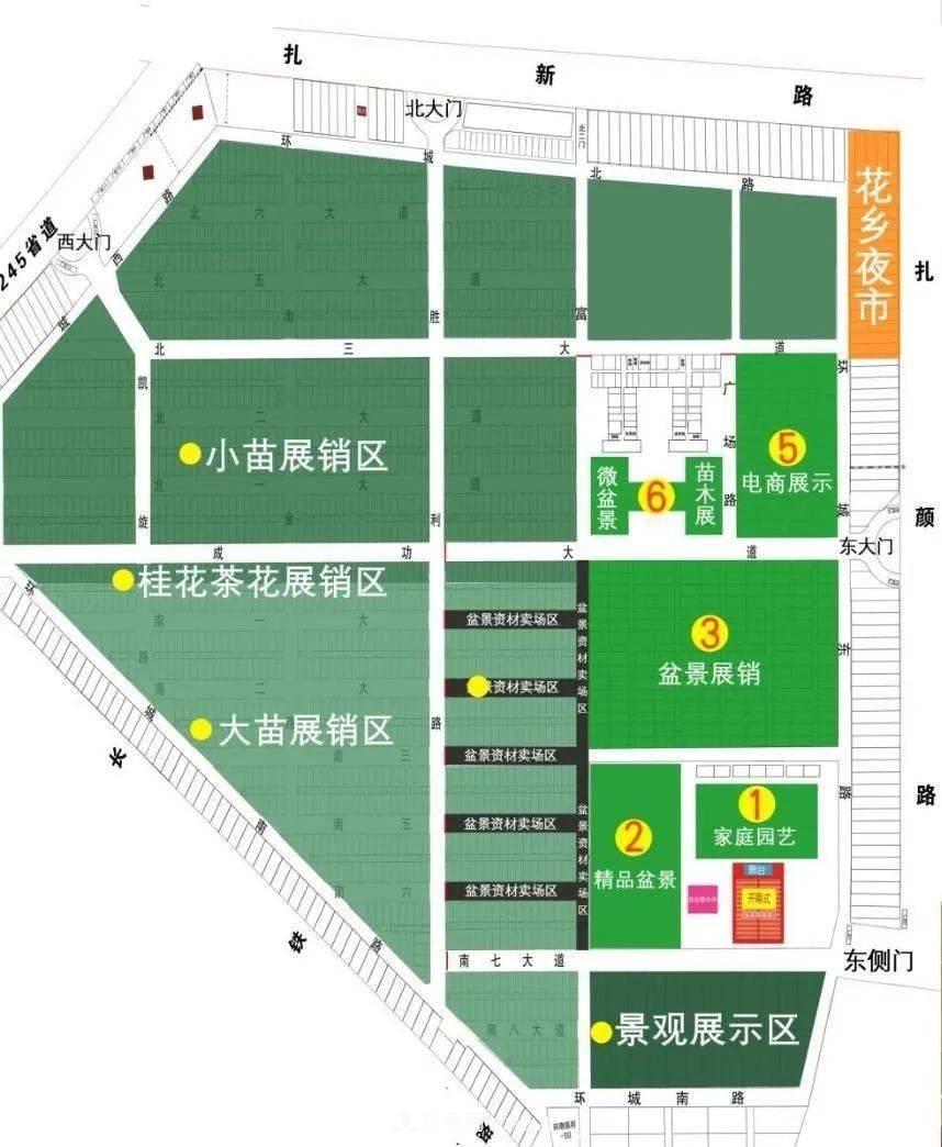 花木盛會，2020第八屆中國?沭陽花木節(jié)將于9月29日開幕！誠邀您大駕光臨！(圖5)