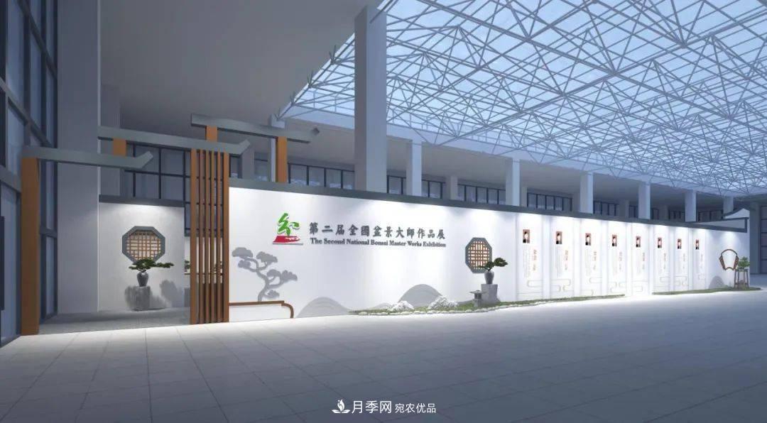 花木盛會，2020第八屆中國?沭陽花木節(jié)將于9月29日開幕！誠邀您大駕光臨！(圖9)