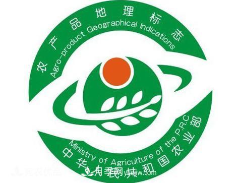 南陽農(nóng)產(chǎn)品地理標(biāo)志、國家地理標(biāo)志認(rèn)證知識百科(圖1)