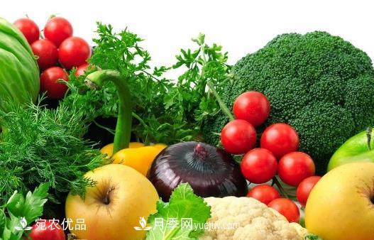 厲害了，南陽市有機(jī)產(chǎn)品證書量居全國地級市**(圖1)