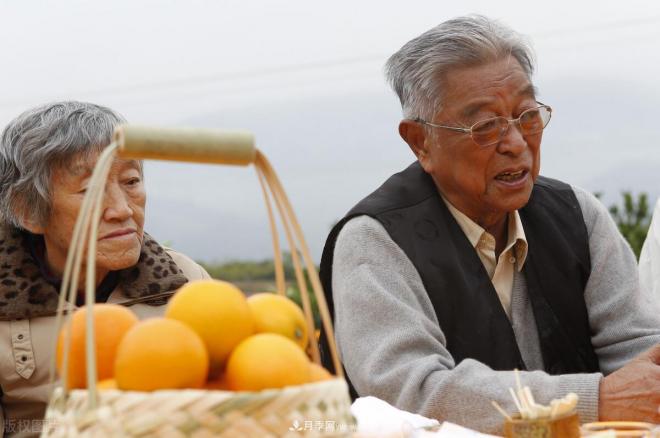 未來10年是屬于農(nóng)業(yè)，農(nóng)業(yè)屬于新農(nóng)人，什么是新農(nóng)人？(圖2)