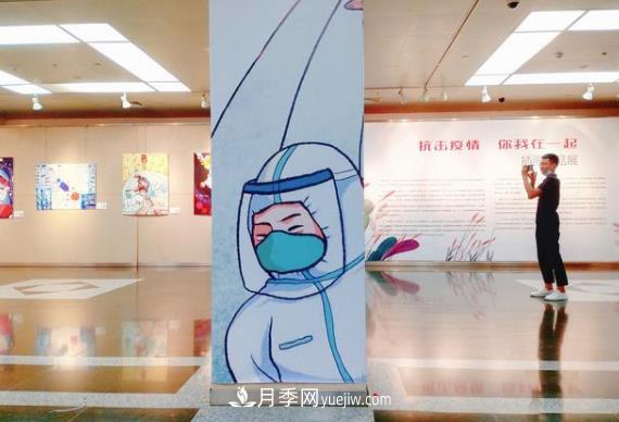 《咬文嚼字》發(fā)布2020年十大流行語(yǔ)：逆行者、后浪、內(nèi)卷等入選(圖1)
