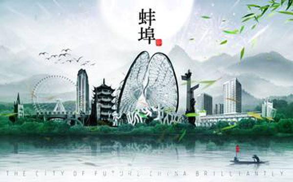 蚌埠的市花、市樹分別是什么？適合養(yǎng)月季花嗎？(圖1)