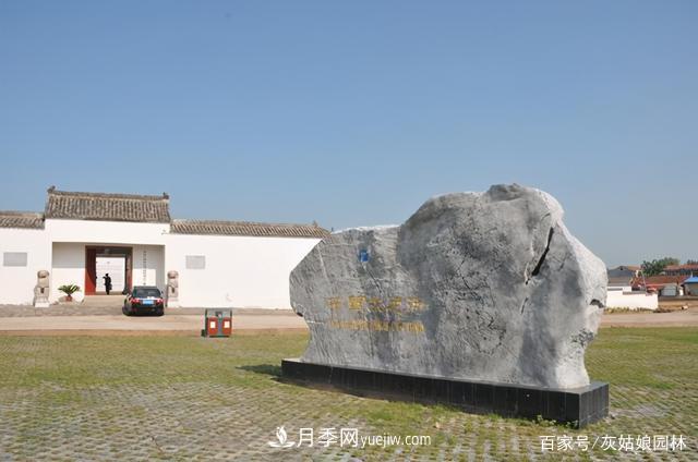 安徽淮北旅游，9個必去的景點(diǎn)盤點(diǎn)(圖2)