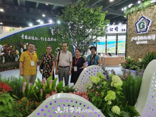 2021第十三屆亞洲園林景觀產(chǎn)業(yè)博覽會(huì)5月廣州召開(圖2)
