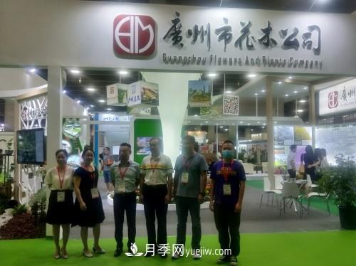 2021第十三屆亞洲園林景觀產(chǎn)業(yè)博覽會(huì)5月廣州召開(圖3)