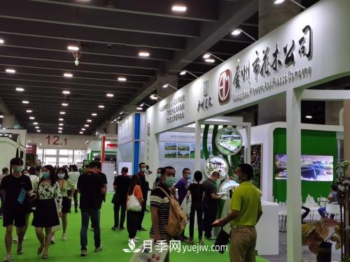 2021第十三屆亞洲園林景觀產(chǎn)業(yè)博覽會(huì)5月廣州召開(圖5)