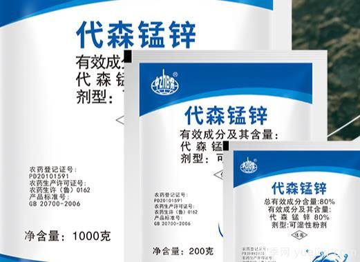 代森聯(lián)、代森鋅和代森錳鋅的特點用途，實際差別很大(圖1)