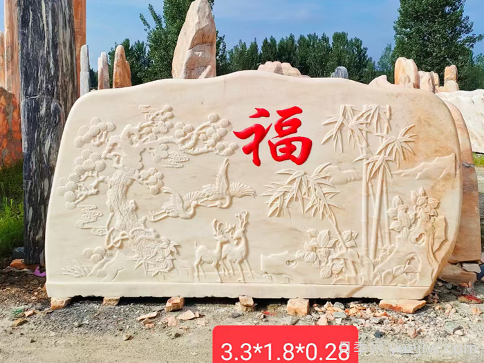河南南陽晚霞紅景觀石的用途和產(chǎn)品(圖2)