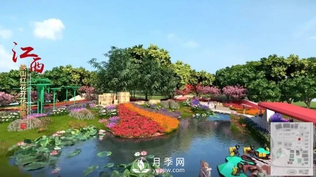 第十屆中國花博會，江西展園介紹(圖2)