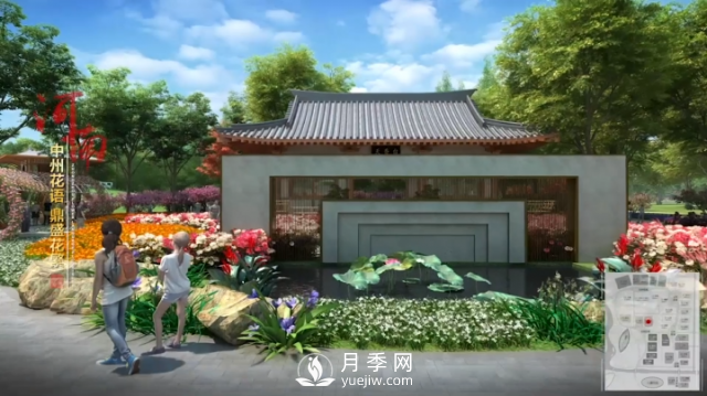 第十屆中國花博會，河南展園介紹，賞南陽月季(圖1)