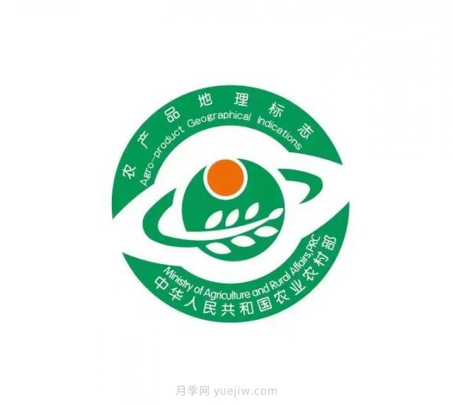 如何識(shí)別和查詢農(nóng)產(chǎn)品“三品一標(biāo)”(圖4) 如何識(shí)別和查詢農(nóng)產(chǎn)品“三品一標(biāo)”(圖4)