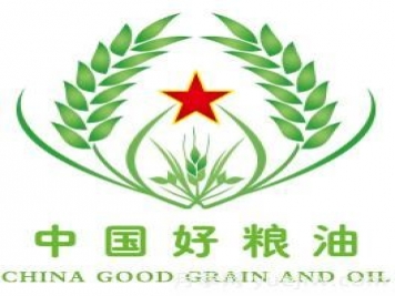 河南23個產(chǎn)品入選2021年度中國好糧油產(chǎn)品，南陽有5個