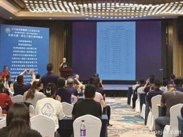 北方苗木聯(lián)盟第八屆會(huì)員大會(huì)暨蘭州高原苗木花卉市場(chǎng)開業(yè)舉行