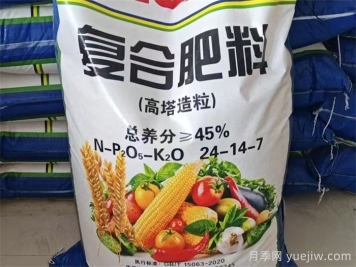 月季花肥料怎么選用好？