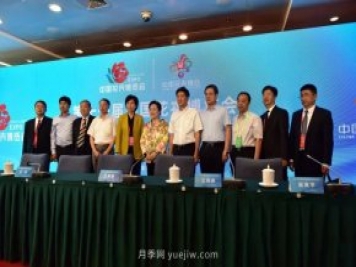 鄭州獲得2025年第十一屆中國花博會(huì)舉辦權(quán)