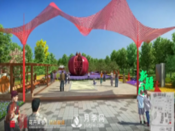 第十屆中國(guó)花博會(huì)，新疆展園介紹