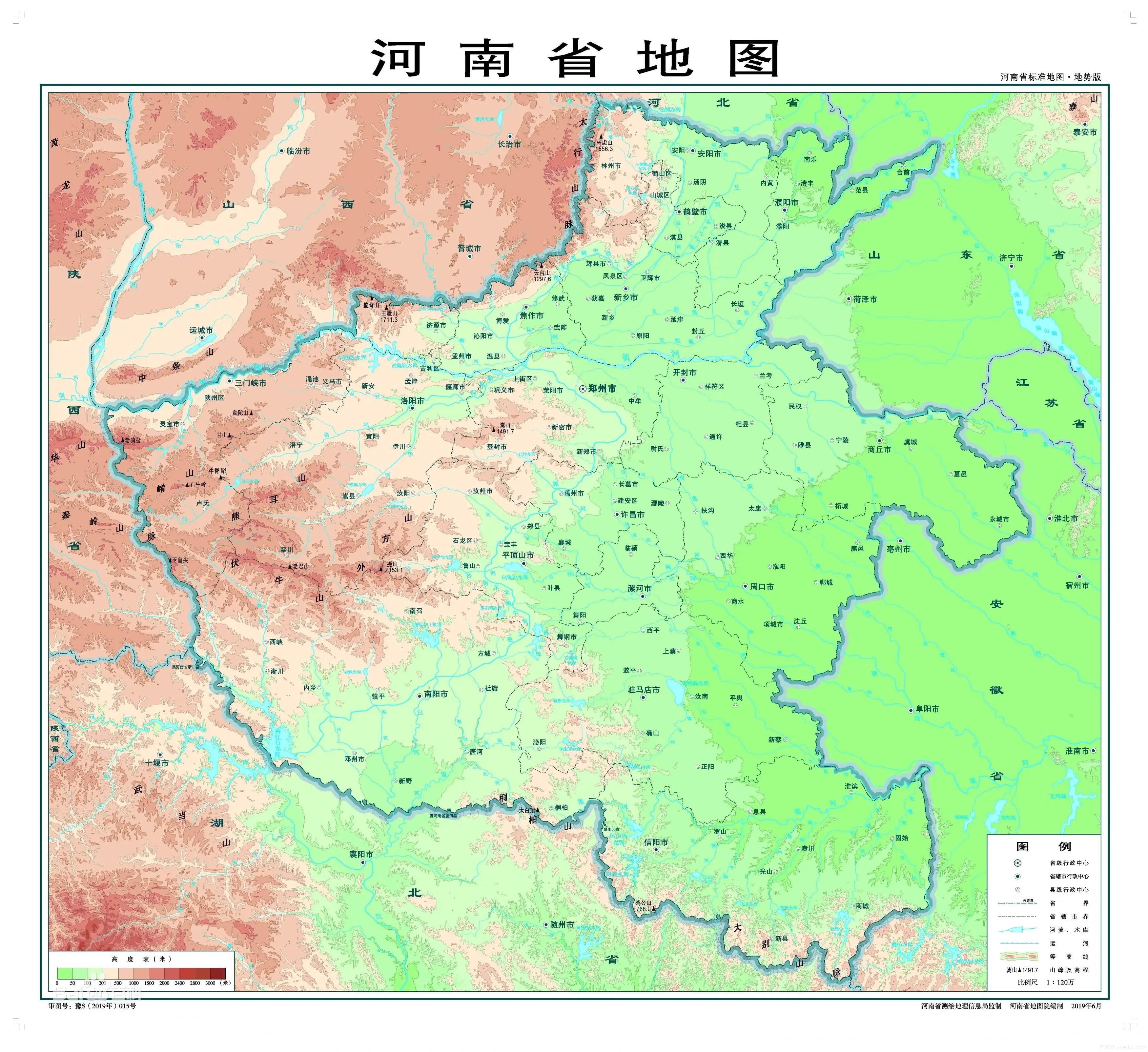 河南為什么被稱(chēng)為“老家河南”？(圖2)