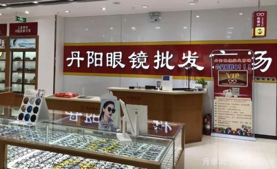中國10大超級縣城，丹陽全球一半眼鏡，許昌全球八成假發(fā)(圖1)