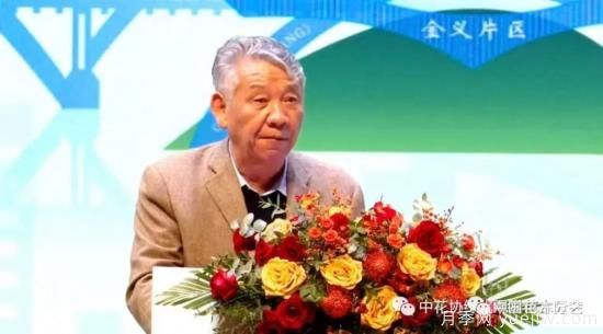 第十九屆中國(guó)（浙江金華）花卉苗木博覽會(huì)開(kāi)幕(圖4)